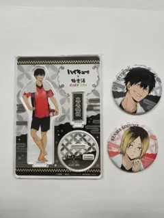 Item thumbnail for item 9b17ed76-09ad-4fd2-856e-b4ba58837644