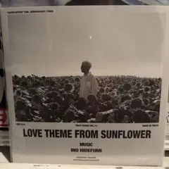 激レア!サイン入!INO hidefumi『SONG ALBUM』レコード - メルカリ