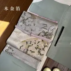 2026年最新】袋帯 正絹 本金箔の人気アイテム - メルカリ