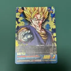 ベジット 爆レア ドラゴンボールデータカードダス2 PE-012-II - メルカリ