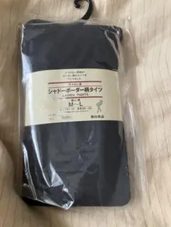 無印良品 タイツ