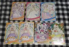 ひみつのアイプリ　リング　つむぎ　リング姫　カード纏め売り