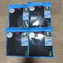 TOPVALU PEACE FIT COOL ロングパンツ L 4枚　黒ブラック