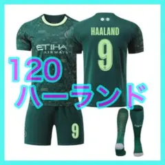 dysk 26様 リクエスト 3点 まとめ商品