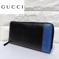 GUCCI シマ GG柄 バイカラー レザー ラウンドファスナー 長財布