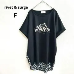 リベットアンドサージ パンダ ペンギン Tシャツ ブラック ゆったり 可愛いのサムネイル