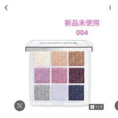 Dior Backstage Eye Palette 004 パープル5点セット