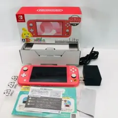 【美品】Nintendo Switch Lite あつまれどうぶつの森しずえ