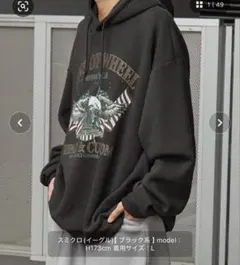 【Anchor Smith】ヴィンテージライクグラフィックオーバーサイズパーカー