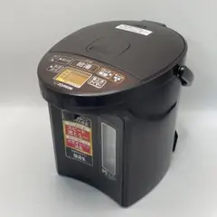 2026年最新】象印 電気ポットの人気アイテム - メルカリ