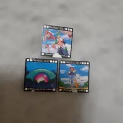 Item thumbnail for item b8196683-0e4b-4d4a-bec0-8eb11960601e