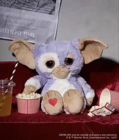 【GREMLINS グレムリン】ギズモ ライラックグレーHeart 35cm