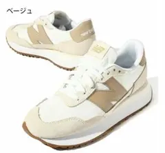 ニューバランス レディース スニーカー