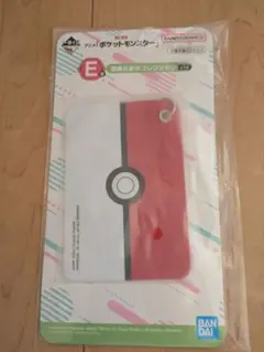 ポケモン 1番くじ 冒険のお供コレクション　カードケース
