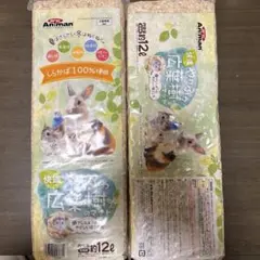 Item thumbnail for item 557d938b-8726-41b2-b6e3-458016bf9c75