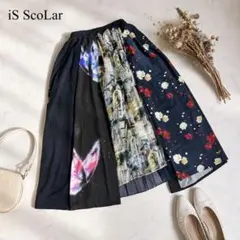 iS ScoLar イズスカラー リネン混 アートなアシンメトリースカート Mのサムネイル