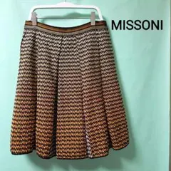 MISSONI ボックスプリーツ グラデーション ひざ丈スカートのサムネイル