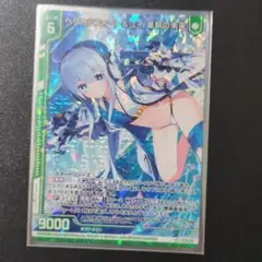 2025年最新】z/x ユイの人気アイテム - メルカリ