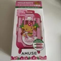 【maaayaaa様専用ページ】AMUSE 日焼けキティコラボ ブルベセット