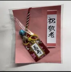 Item thumbnail for item e267bd7e-23bf-4d4b-806c-86e341cfc804