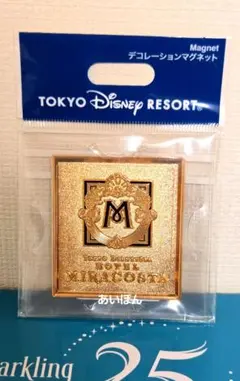 2026年最新】看板 ディズニーの人気アイテム - メルカリ