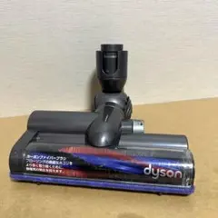 完全分解洗浄品】Dyson キャニスター タービンヘッド DC36 - メルカリ