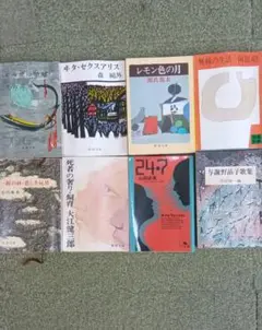作家ばらばらで宜しければ