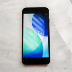 2026年最新】iPhone SE 第3世代の人気アイテム - メルカリ
