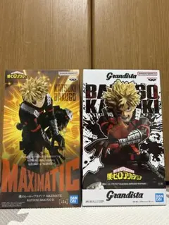 ヒロアカ 爆豪勝己 Grandista MAXIMATICセット