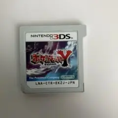 ポケットモンスター Y (Nintendo 3DS) 配信ポケモン多数！