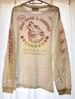 2025年最新】マンウィズ tシャツ ホワイトの人気アイテム - メルカリ