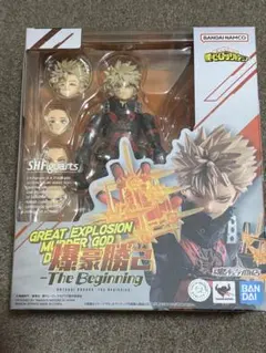 S.H.Figuarts 爆豪勝己 The Beginning