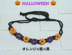 ハロウィン　チョーカー　ヘアバンド　ベビー　ペット
