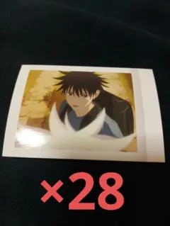 呪術廻戦 ぱしゃこれ 懐玉・玉折 伏黒恵