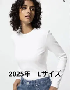 ユニクロ　ソフトリブクルーネックT 長袖　ホワイト　Lサイズ