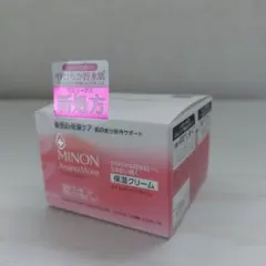 MINON アミノモイスト モイストチャージ クリーム 保湿クリーム 40gのサムネイル