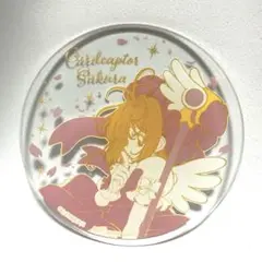 一番くじ アニメ カードキャプターさくら 25TH ANNIVERSARY D賞