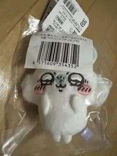 モモンガ だらけくじ Ｅ賞 やったぞ