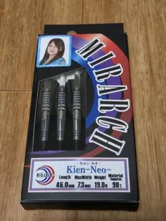MIRARCH ルシオール LimitedEdition ダーツ - メルカリ