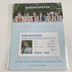 BABYMONSTER CHOOM オフイベ 会場限定 IDカード ルカ