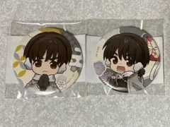 呪術廻戦　まるくじ　缶バッジ　Winter Holiday   灰原雄　4点