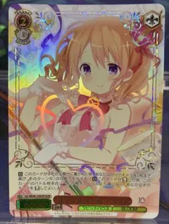 ヴァイスシュヴァルツ アイドルマスターシンデレラガールズ 大槻唯 M@P