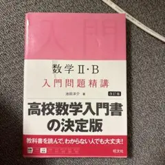 みど様 リクエスト 2点 まとめ商品