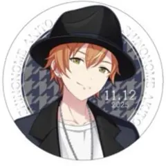 ゆ*ろ様 プロセカ はぴこれ バースデー 2025 東雲彰人 箔押し缶バッジ