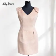 Item thumbnail for item e0971cf2-5c70-41f8-bd1e-063cce09ab59