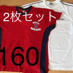 ユニフォーム スポーツウェア　2枚セット