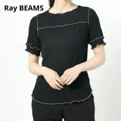 レイビームス ヨウリュウ配色メローTシャツ シアー 黒 フリーサイズのサムネイル
