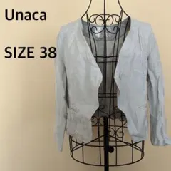 【Unaca】ノーカラージャケット/ボレロ/ジャケット/うねうね/ベージュのサムネイル