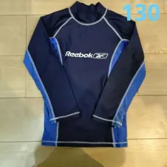 Reebok ラッシュガード 長袖 ネイビー キッズ 130
