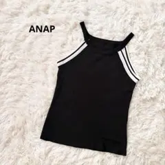 新品 ANAP アナップ ノースリーブニット タンクトップ 配色ライン 黒 F